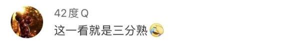 九游体育app(中国)官方网站巴黎奥运会跳水女子双东谈主10米台比赛中-九游「中国」Ninegame·官方网站-登录入口